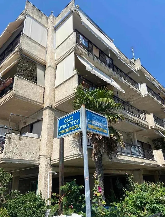 Apartment Apartman Perea Peraía